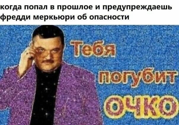 Политический новостной мониторинг. Выпуск 54