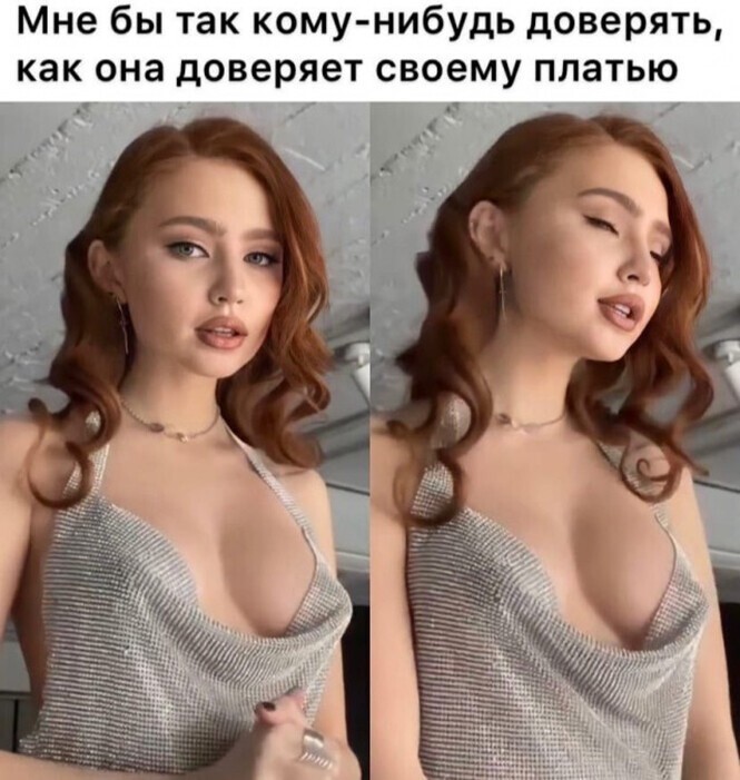 Смешные и познавательные картинки