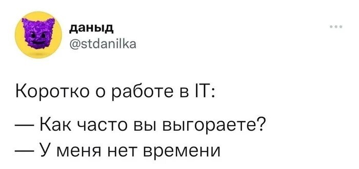 Скрины из соцсетей