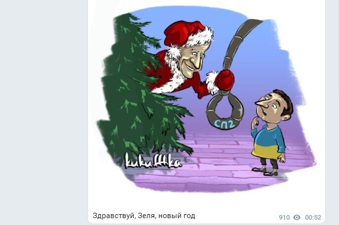 Политический новостной мониторинг. Выпуск 55