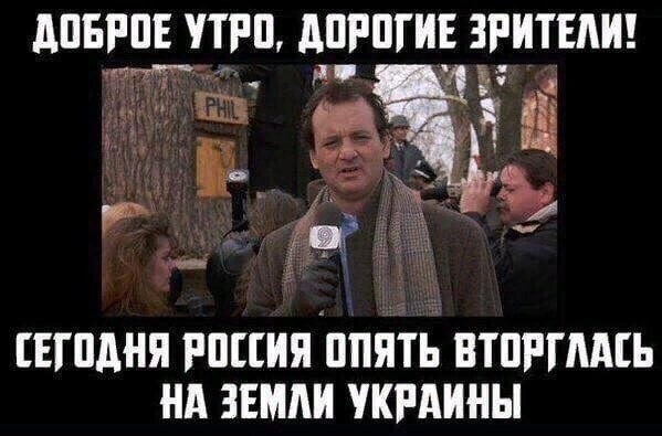 О политике и не только