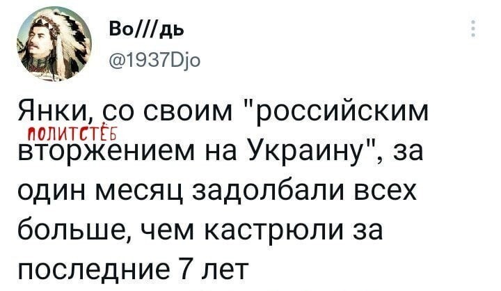 О политике и не только