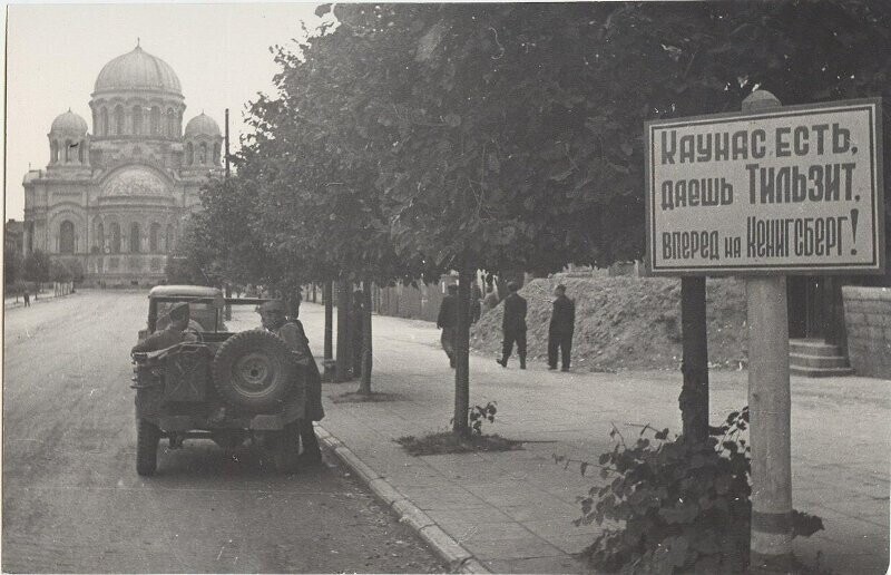 На фронте и в тылу: Великая Отечественная война на снимках Ивана Шагина