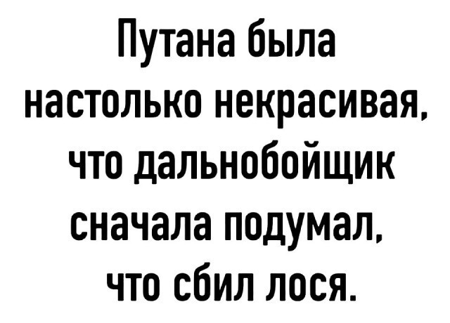 Заходи...Улыбнись...Рыбный день всё-таки