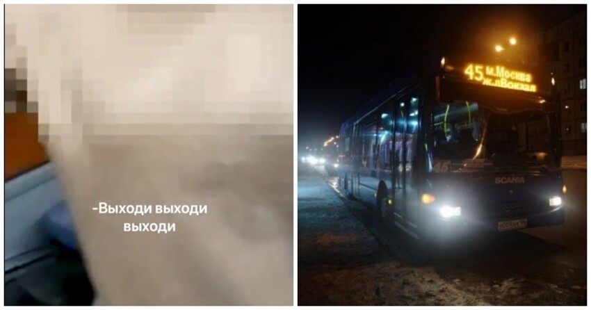 В Сургуте подростка с ДЦП выгнали из автобуса