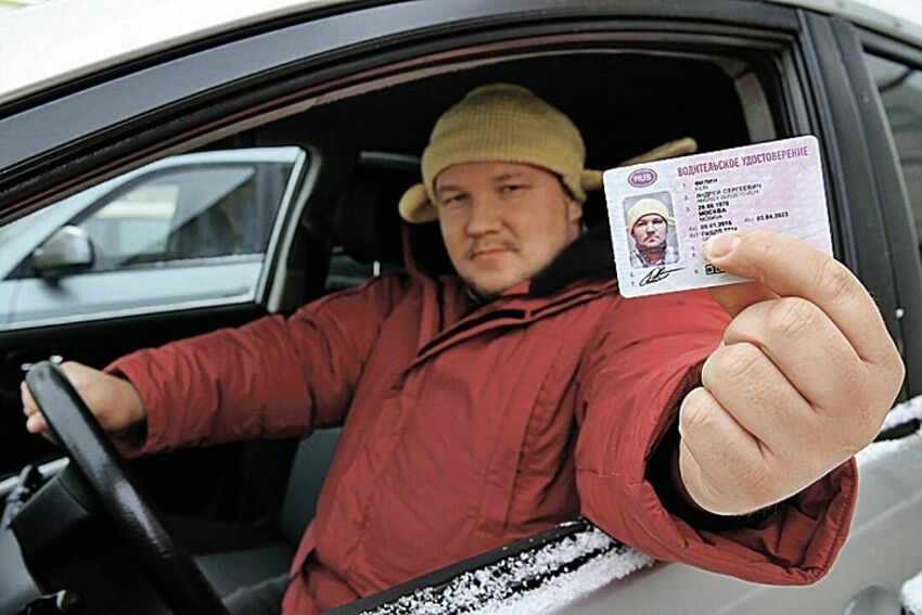 Я достаю из широких штанин: Госдума приравняла водительское удостоверение к паспорту