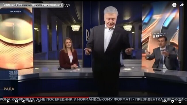 «Свинка Петя»: пьяный Порошенко сорвал эфир телеканала «Рада»