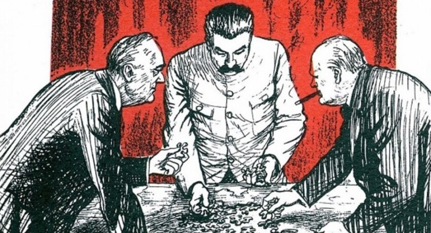 В феврале 1945 года началась Ялтинская конференция союзных держав