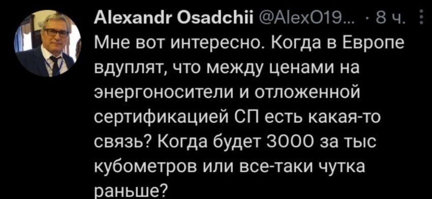 У общечеловеков всегда позднее зажигание. Пока жареный петух не это самое... 