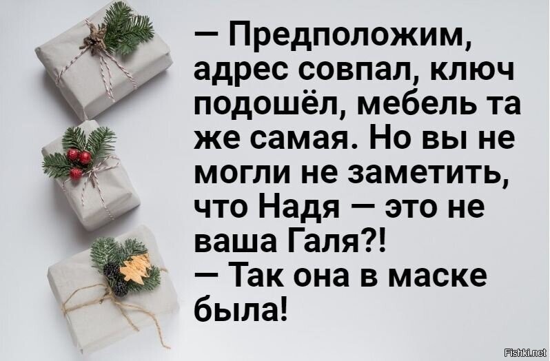 Уже совсем скоро...