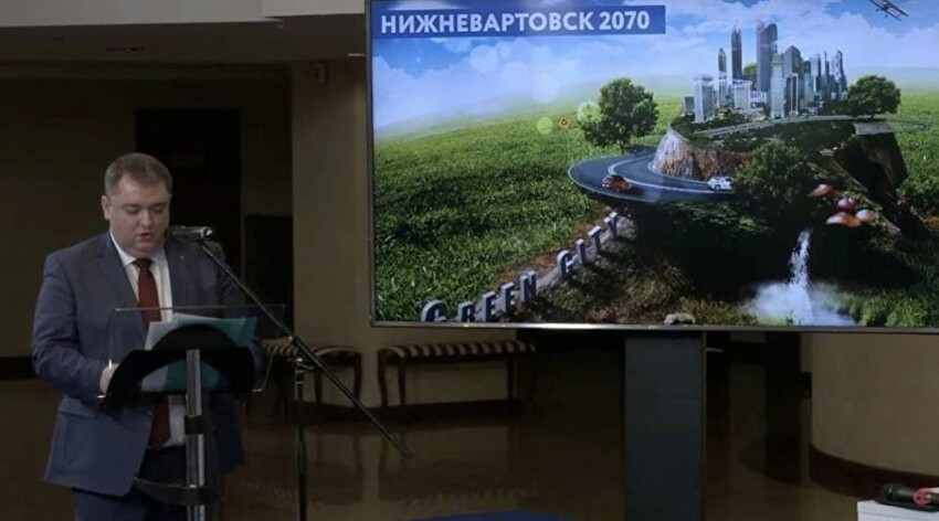 Со слонами и гиганскими грибами: мэр Нижневартовска презентовал город-будущего-2070