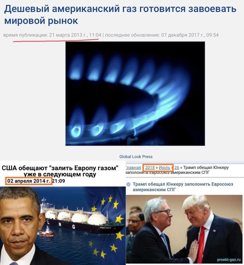 Шоколадная держава Россия, рекорд нетопливного экспорта и рост продаж лапши