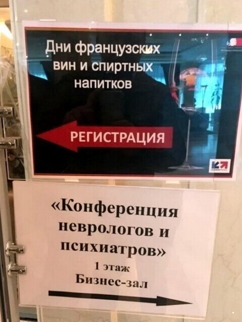 ФотоВсячина