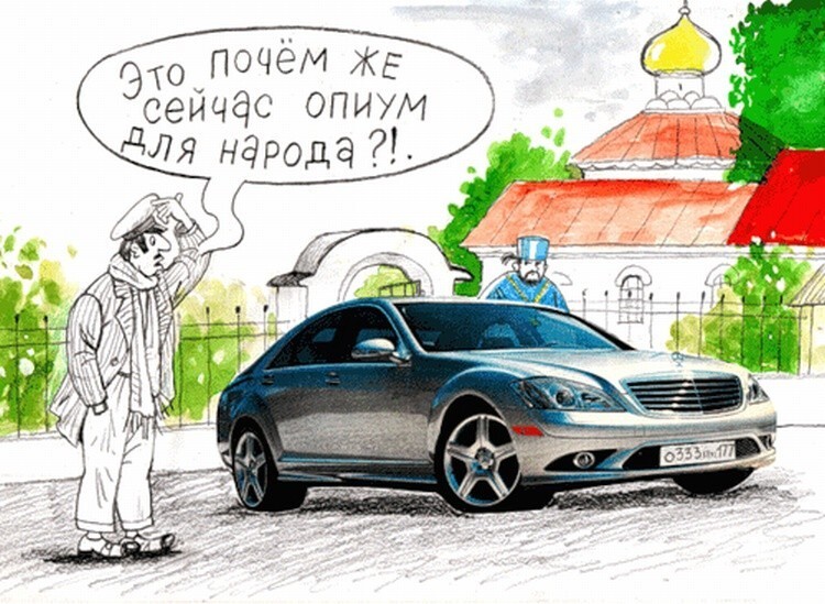 Опиум для народа признан товаром первой необходимости. Церковь получит индульгенцию по QR-кодам