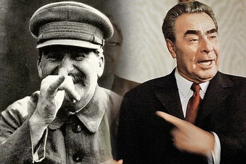 Сталин? Нет Брежнев
