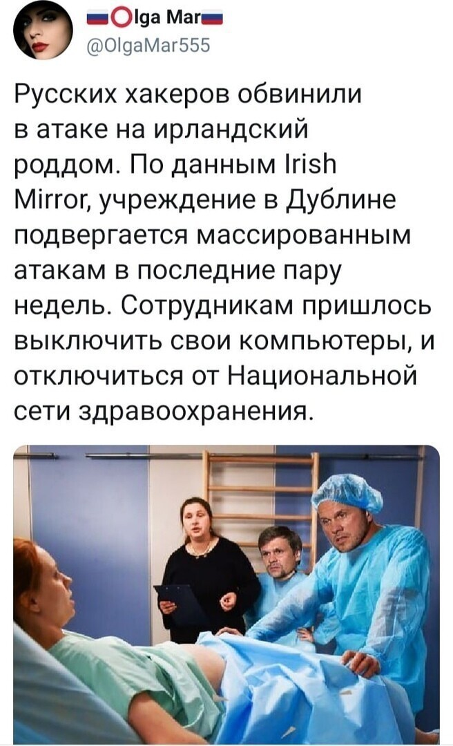 О политике и не только