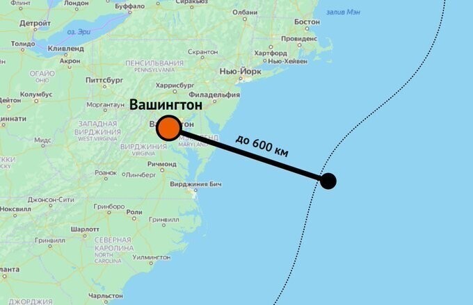 За какое время гиперзвуковая ракета "Циркон" долетит до Вашингтона.... без проблем)))