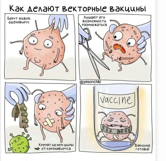 ))))))))))))  а я и не знал