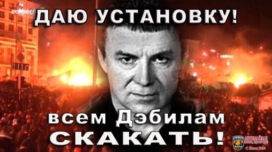 О политике и не только