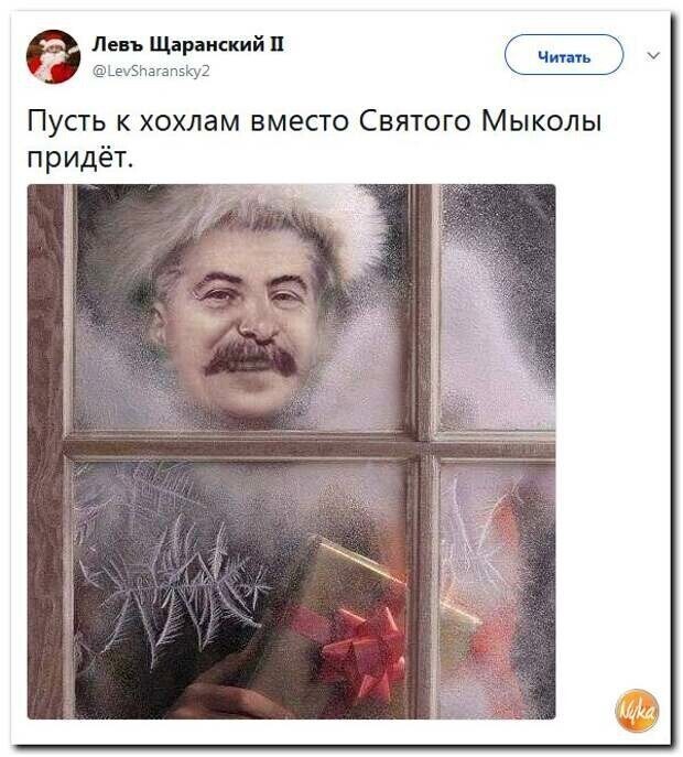 О политике и не только