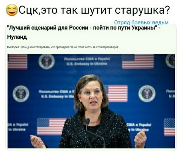 О политике и не только