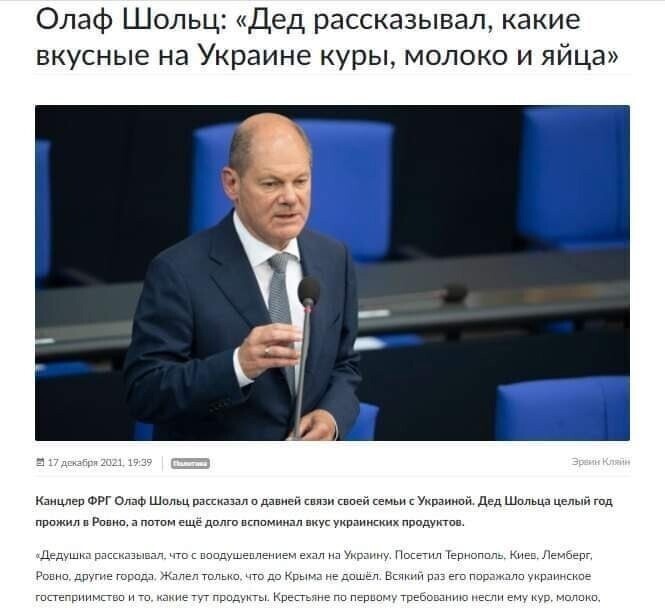 О политике и не только