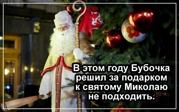 О политике и не только