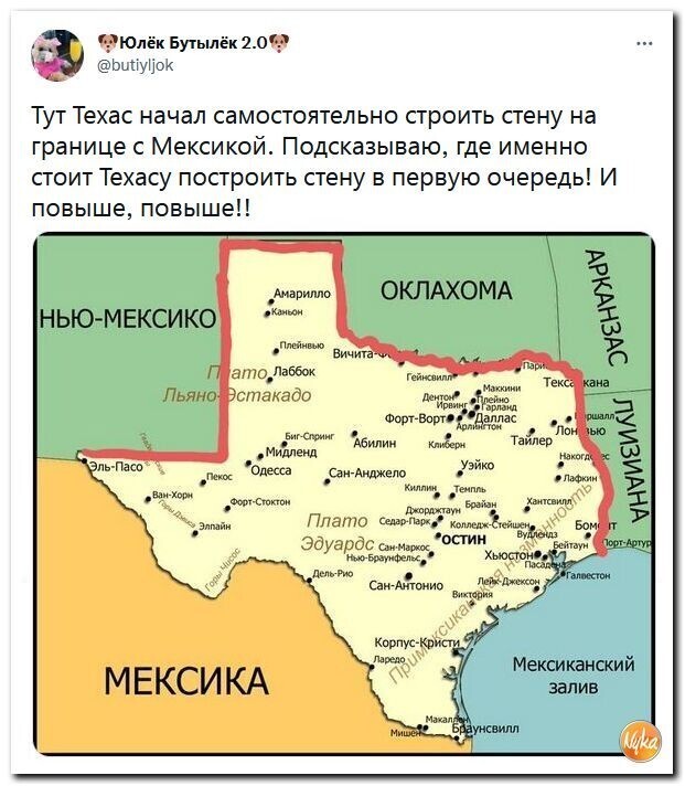 Политический новостной мониторинг. Выпуск 62