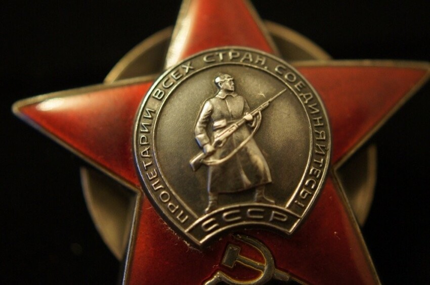 Орден Красной Звезды: награда, которая погибла вместе с державой