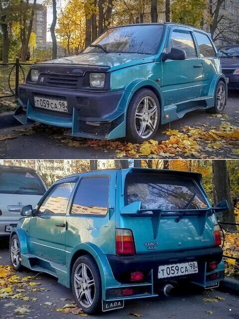 Автовсячина