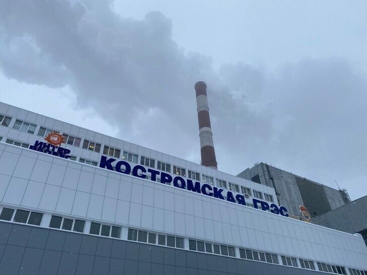 Завершился первый этап модернизации Костромской ГРЭС