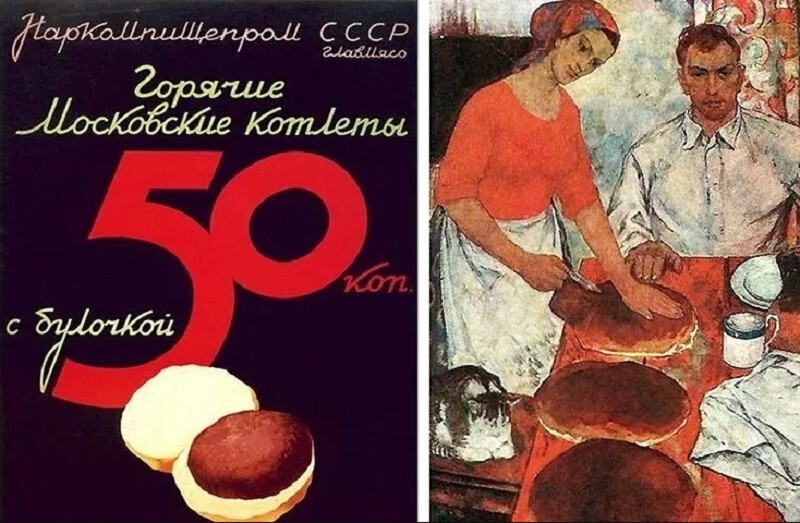 43 добавления в избранное: "Микояновские котлеты: в чем секрет приготовления любимого блюда советских людей"