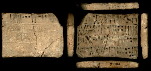 Эламское царство - соседи Шумер, чей древний язык удалось расшифровать лишь недавно