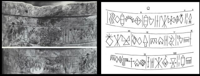 Эламское царство - соседи Шумер, чей древний язык удалось расшифровать лишь недавно