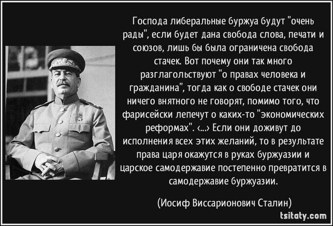 Политический новостной мониторинг. Выпуск 63