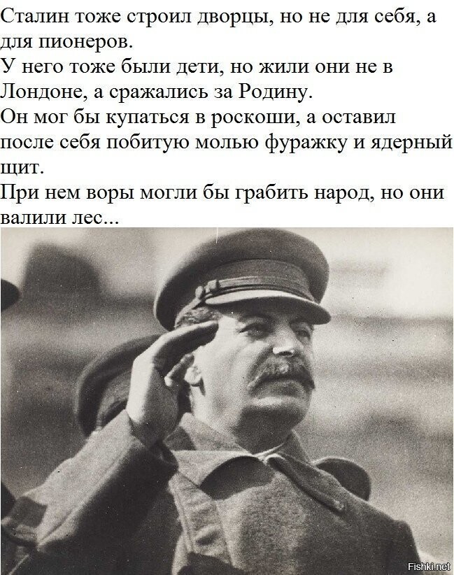 Политический новостной мониторинг. Выпуск 63