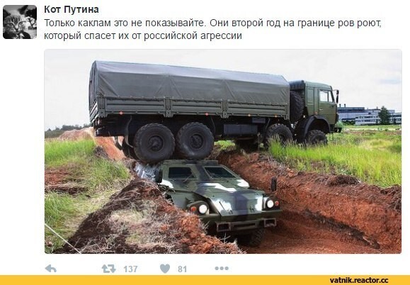 Готовятся к земле - на украине укрепляют «уязвимые» участки на границе с Россией