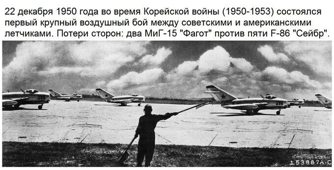 Политический новостной мониторинг. Выпуск 64