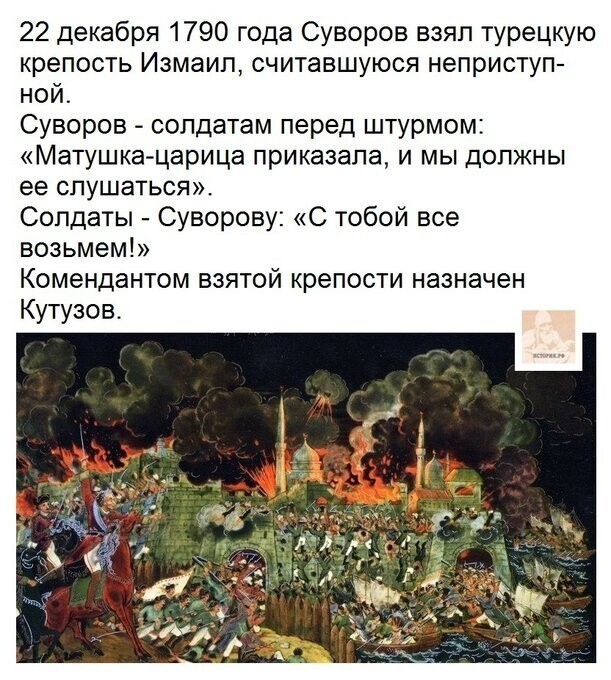 Политический новостной мониторинг. Выпуск 64