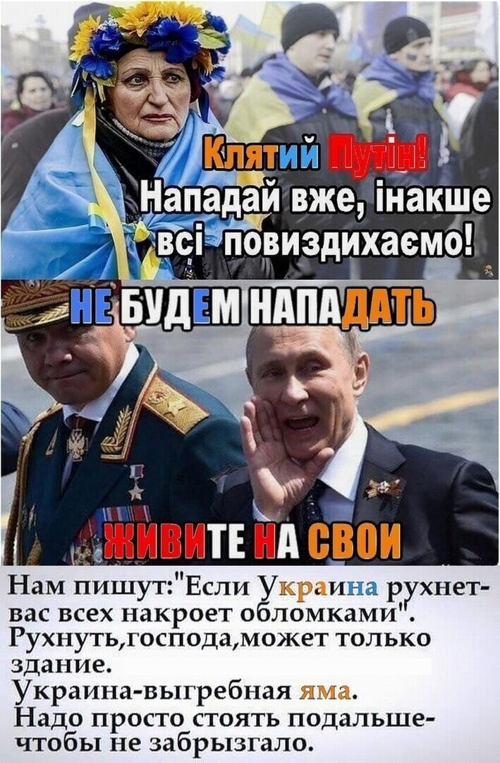 О политике и не только