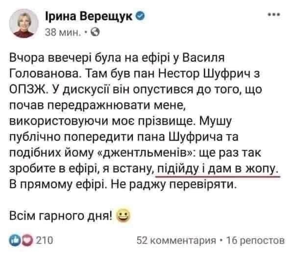 ... ну что же тут сказать или комментировать ... )))