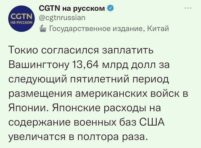 О политике и не только