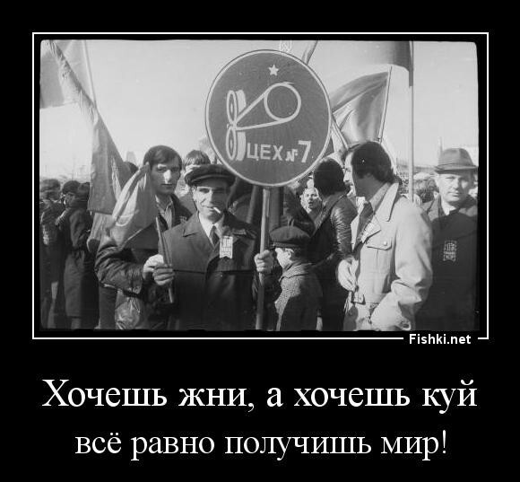 Кто такой пролетарий