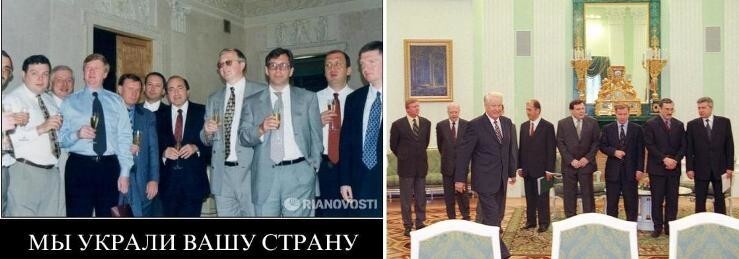 Познер: нужно запретить упоминать национальность преступников, так как в СССР евреев "обижали"