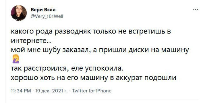 Подборка забавных автомобильных приколов