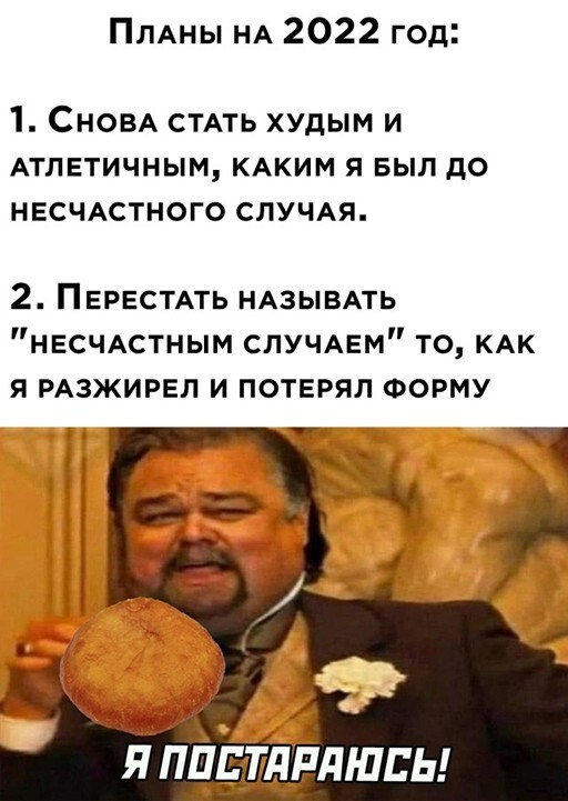 Смешные и познавательные картинки