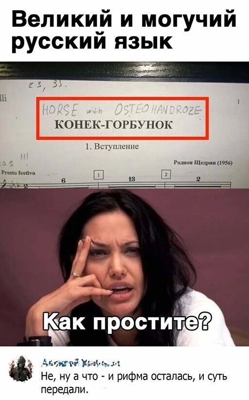 Готовимся к выходным