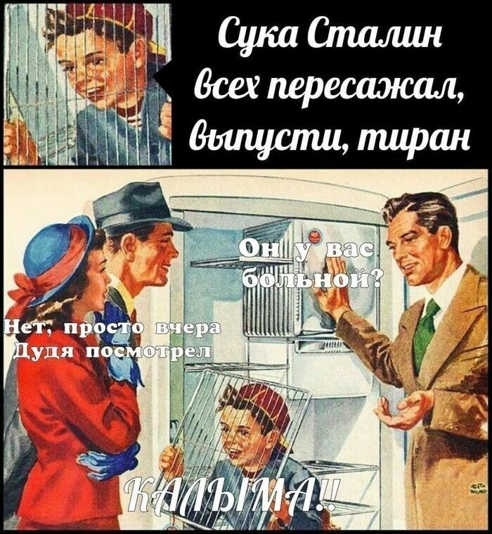 Одно фото, одно видео и всё взаимосвязано