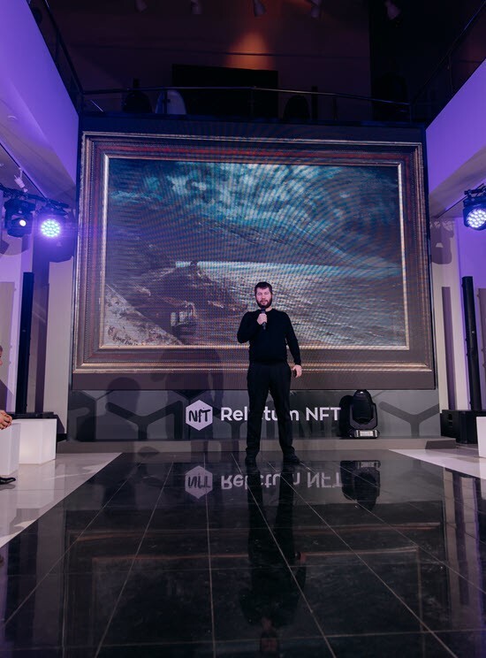 Искусство и мода переходят в цифровую реальность: в Москве прошло мероприятие по запуску Relictum NFT Marketplace