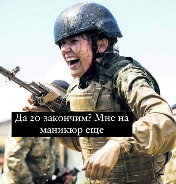 Галю! Треба йти у воэнкомат: на Украине женщин обязали встать на воинский учет